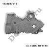 Крышка ремня грм Toyota Auris (06-12), Corolla (13...) (1131037011 / DEA037010)